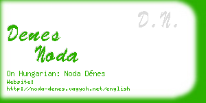 denes noda business card
